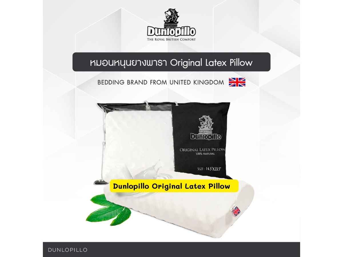 Original dunlopillo outlet pillow